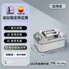 Bidón de Gasolina Personalizado de Acero Inoxidable 201, Engrosado 10L/20L Repuesto para Coche Bidón de Aceite Específico para Gasolina de Acero Inoxidable 304