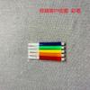 Papel de Impresión de Bolsillo Mini 57*25mm Papel de Impresión de Colores Autoadhesivo, Papel de Impresión Térmica para Corrección de Errores
