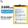 Para batería de teléfono móvil China Mobile N5/M761 HB376580NPCA placa incorporada fábrica mayorista comercio exterior