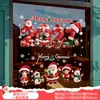 Decoraciones de Ventana de Centro Comercial Feliz Navidad Letras Inglesas Lazo de Cinta Roja Copo de Nieve Dorado Pegatinas Electrostáticas