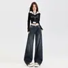 Jeans rectos con forro polar estilo retro americano transfronterizos para mujer, adelgazantes y versátiles, nuevos pantalones anchos de pierna suelta para primavera y otoño con una caída fluida