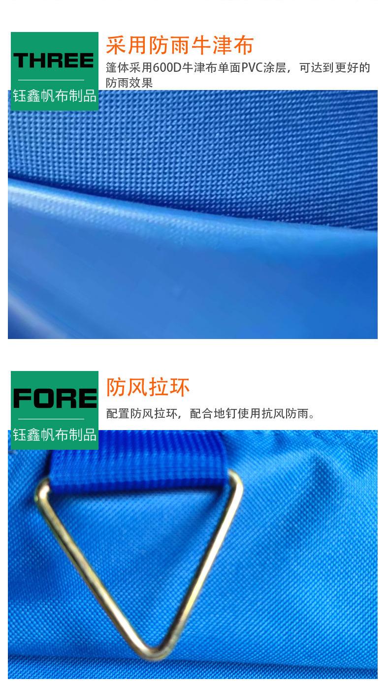 12平米单帐篷高仿详情_06.jpg
