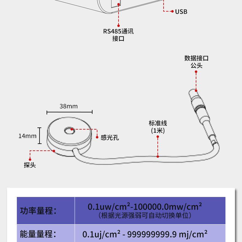 详情-12.jpg