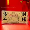 Billetes de Oro Puro 999, Sobre Rojo de la Fortuna de la Princesa, Regalo Conmemorativo Festivo, Regalo de Promoción de Apertura del Festival Qixi