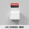 Novo Padrão Nacional HW-200 Carregamento Super Rápido Huawei Honor Carregador 3C Certificado Tipo-C Conjunto de Carregamento para Celular