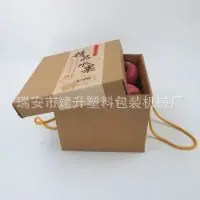 t01f8c93b0d25558155
