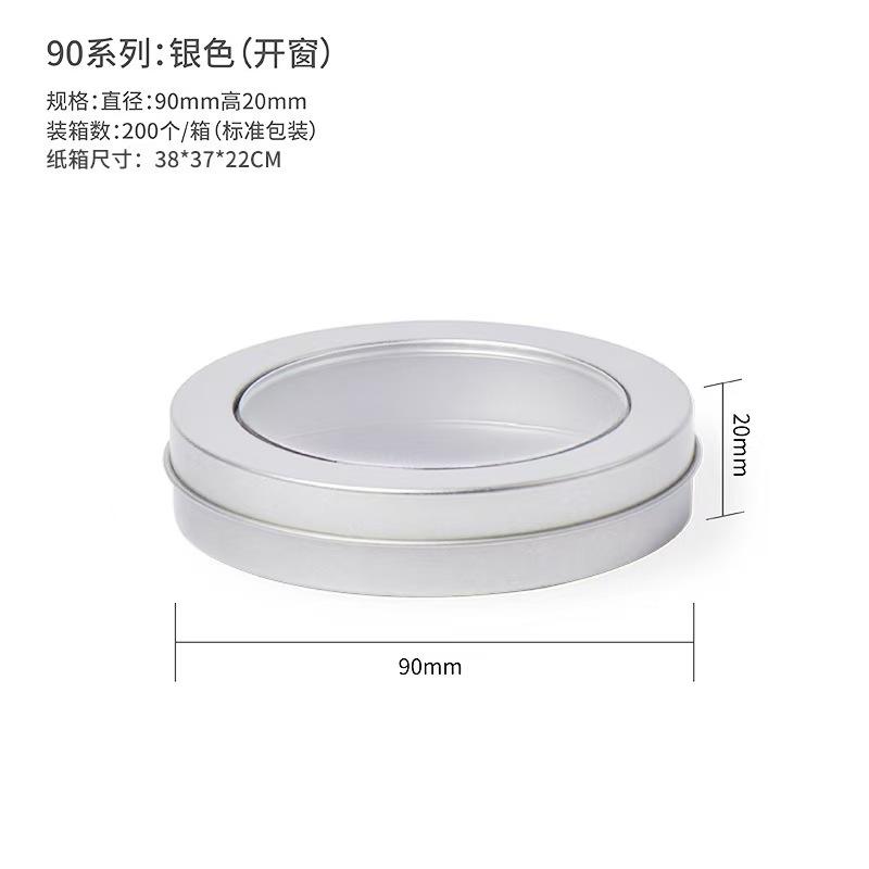 微信图片_20250122094456