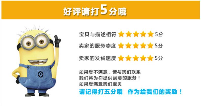 搜狗截图22年02月21日1507_9