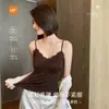 Camisola de Encaje de Lunares para Mujer con Almohadillas de Sujetador Incorporadas, Corte Ajustado, Sexy y Favorecedor Espalda Descubierta