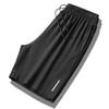 Pantalones cortos deportivos de verano para hombre, holgados, de seda de hielo, ultrafinos, de talla grande, modernos, de secado rápido, para playa, de longitud media