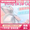 Masajeador de Senos Mystery Ji Zhen Vibración de Senos Aparato de Masturbación Femenina Juguetes Sexuales Productos Sexuales para Adultos Huevo Saltador