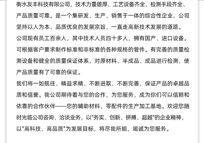 详情_14.jpg