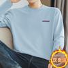 Camiseta de manga larga para hombre, con base de terciopelo, para otoño e invierno, con estampado de moda, cálida y de doble cara.