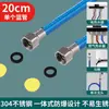Tubería Corrugada de Acero Inoxidable 304 Especial para Calentador de Agua Tubería de Agua Caliente y Fría Integrada Engrosada Resistente a Altas Temperaturas Manguera de 4 Puntos Roja y Azul