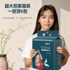 Toalha Facial Pendurada, Toalha de Limpeza Descartável Estilo Chinês, Toalha Facial Espessa para Salão de Beleza, Móveis Secos e Molhados, Sem Fiapos