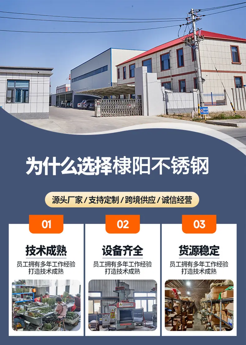 详情_01