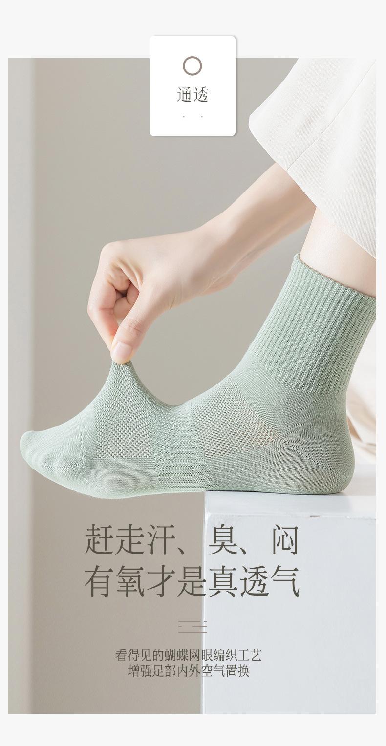 详情页_05.jpg