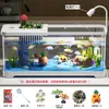 Pequeña Pecera para Sala de Estar, Tanque Ecológico con Paisajismo, Máquina Todo en Uno de Filtración y Oxigenación, Pecera Transparente para Peces Dorados para Uso Doméstico, Tanque de Tortuga de Escritorio