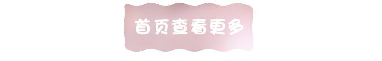 纸屑混色详情页_11.jpg
