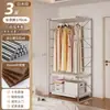 Armario abierto para dormitorio de casa, vestidor, estantería metálica de pie, nuevo armario colgante combinado estilo japonés