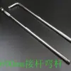 Acessório de Soquete 1/2 Extensão Espelhada 24 polegadas Haste Curva 600mm Haste de Conexão Longa Chave de Haste L