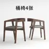 Escritorio de sala de estar Zen madera madera maciza mesa de conferencias rectangular comercial tablero grande mesa larga simple multifuncional