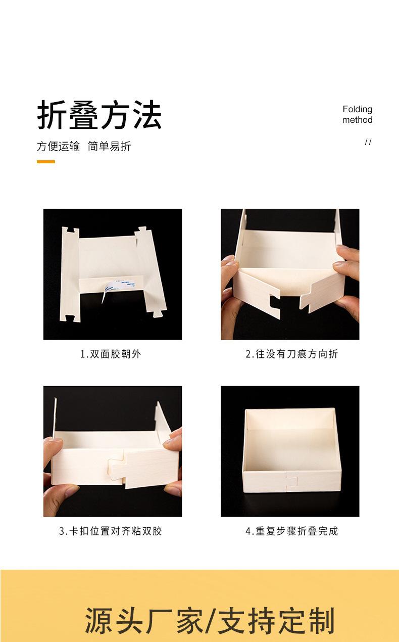 详情_10.jpg
