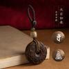 Llavero de agarwood de alta calidad con hebilla de seguridad para llaves de coche, cadena de alta gama, exquisito lanyard de regalo