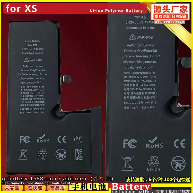 XS~