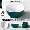 Louças de melamina imitando porcelana, tigelas pequenas espessadas e à prova de estilhaços para restaurantes de hot pot e churrasco self-service, pratos para molhos e acompanhamentos, tigelas de mingau para restaurantes