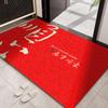 Felpudo Festivo para Puerta de Entrada, Antideslizante, Resistente a las Manchas, Alfombra Roja Desechable para Bodas, Alfombra de Boda Engrosada