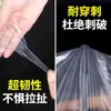Film de plástico perforado sellado en los bordes para huertos y hortalizas, permeable, transpirable, resistente al envejecimiento, película de plástico perforada sellada en los bordes