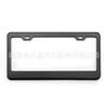 Marco para Placa Americana Aleación de Aluminio Marco para Placa Americana Marco para Placa Americana Lado Estrecho Soporte para Placa Marco para Placa Impermeable