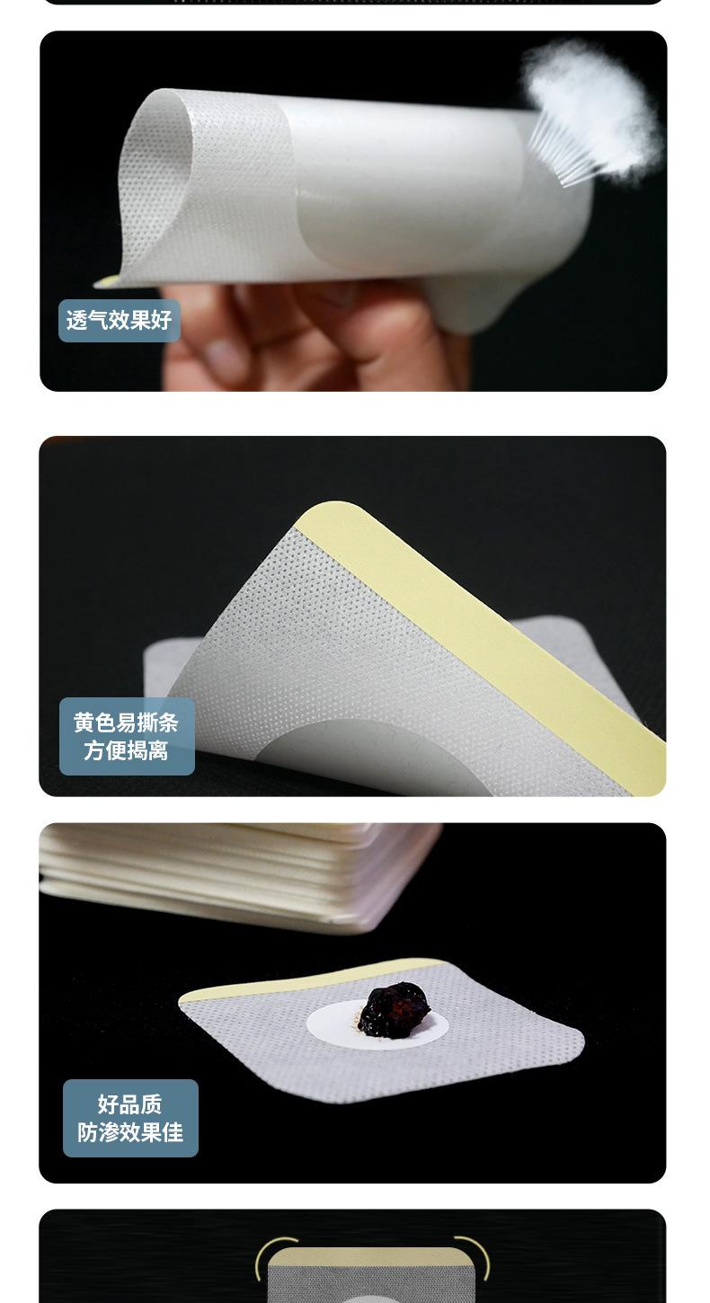 热轧无纺布加膜_06