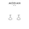 Aretes simples de plata S925 estilo coreano en forma de abanico con microincrustaciones de circonita, temperamento femenino, aretes populares europeos y americanos, joyería de comercio exterior transfronterizo