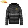 Chaqueta de Algodón Gruesa Desmontable con Capucha Nueva de Invierno para Hombre, Chaqueta Acolchada Cómoda y Cálida de Color Sólido Estampada