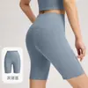 Conjunto de atuendo de yoga de verano con pantalones de fitness de cinco puntas, absorbente de sudor, a prueba de impactos, secado rápido, sujetador de tirantes anchos, transpirable, conjunto deportivo ajustado