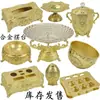 Suprimentos de Mesa para KTV, Suporte de Microfone de Metal para Mesa, Suporte para Prato de Frutas, Cinzeiro, Porta-Lenços
