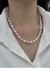 Collar de Perlas Accesorios para Mujer Verano Lujo Ligero Gama Alta Versátil Nicho Cadena para Clavícula Nuevo Estilo Chino Cadena de Perlas para el Cuello Joyería