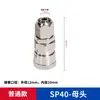 Conector Pneumático de Conexão Rápida Tipo C Conexão Rápida Estilo Japonês Rosca g Rosca Interna/Externa Tubo de Ar Pp/Pm/Pfph Conector de Engate Rápido
