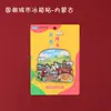 Imanes de Refrigerador de Madera Originales al por Mayor con una Tendencia Nacional, Souvenirs de Viaje de Beijing, Hangzhou, Shanghái, Tianjin, Wuhan, Cuidadosamente Seleccionados
