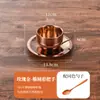 Taza de Café de Acero Inoxidable 304 Transfronteriza, Taza Doméstica, Taza de Leche con Cuchara y Platillo, Taza de Té de Oficina, Vaso de Agua