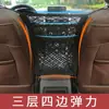Bolsa de rede para assento de carro, bolsa de rede de armazenamento, sala de cadeira, universal, camada dupla, bolsa de rede de armazenamento, bolsa de armazenamento, acessórios para carro