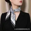 Pañuelo Cuadrado de Brocado de Lunares 70cm Estilo Nuevo 2026 Estilo Hong Kong Pañuelo de Seda Retro Decoración Diaria Elegante Pañuelo de Seda para Mujer