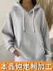 Ropa Femenina Transfronteriza Personalizada Sudadera con Capucha para Mujer de Amazon Otoño/Invierno 2025 Top Holgado - Patrón de Gofre