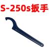 Molde Endurecido 0 kg Mango Superior Ajustable Manualmente Almohadilla Espiral S70 S100 S150 S250 400 Venta al por mayor