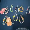 Bloques de Construcción Cubo de Patchwork Colorido Pulsera de Cuentas Hecha a Mano DIY Cadena para Teléfono Llavero Accesorios de Joyería Materiales