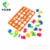 Materiales didácticos de matemáticas Espuma EVA Colorida Forma geométrica estéreo para niños Tangram Cuadrado de enseñanza