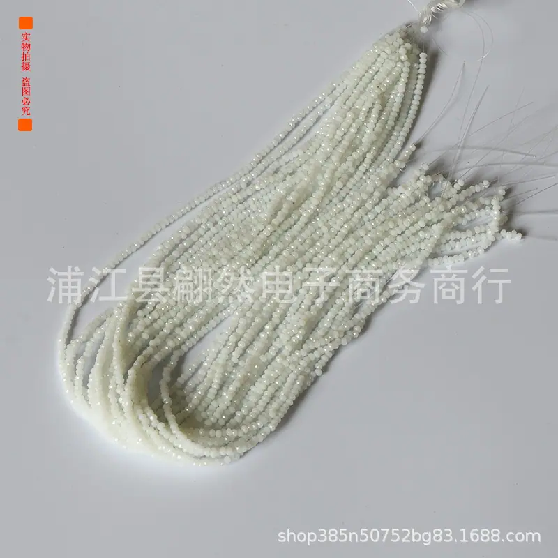 28瓷白.jpg
