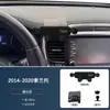 Adequado para 14-20 Kia Sorento Suporte Especial para Celular Carregamento Sem Fio Especial Suporte para Celular de Carro para Navegação